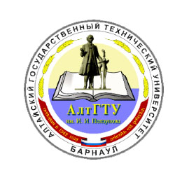 Altai State Medical University